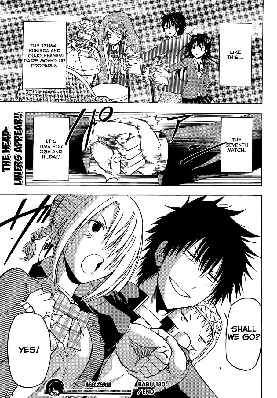 Read Beelzebub (en) Manga Online