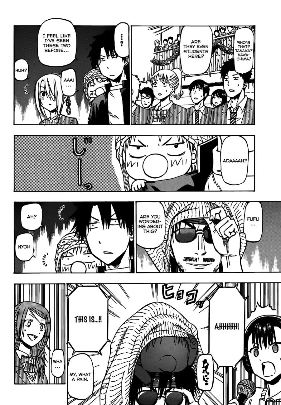 Read Beelzebub (en) Manga Online