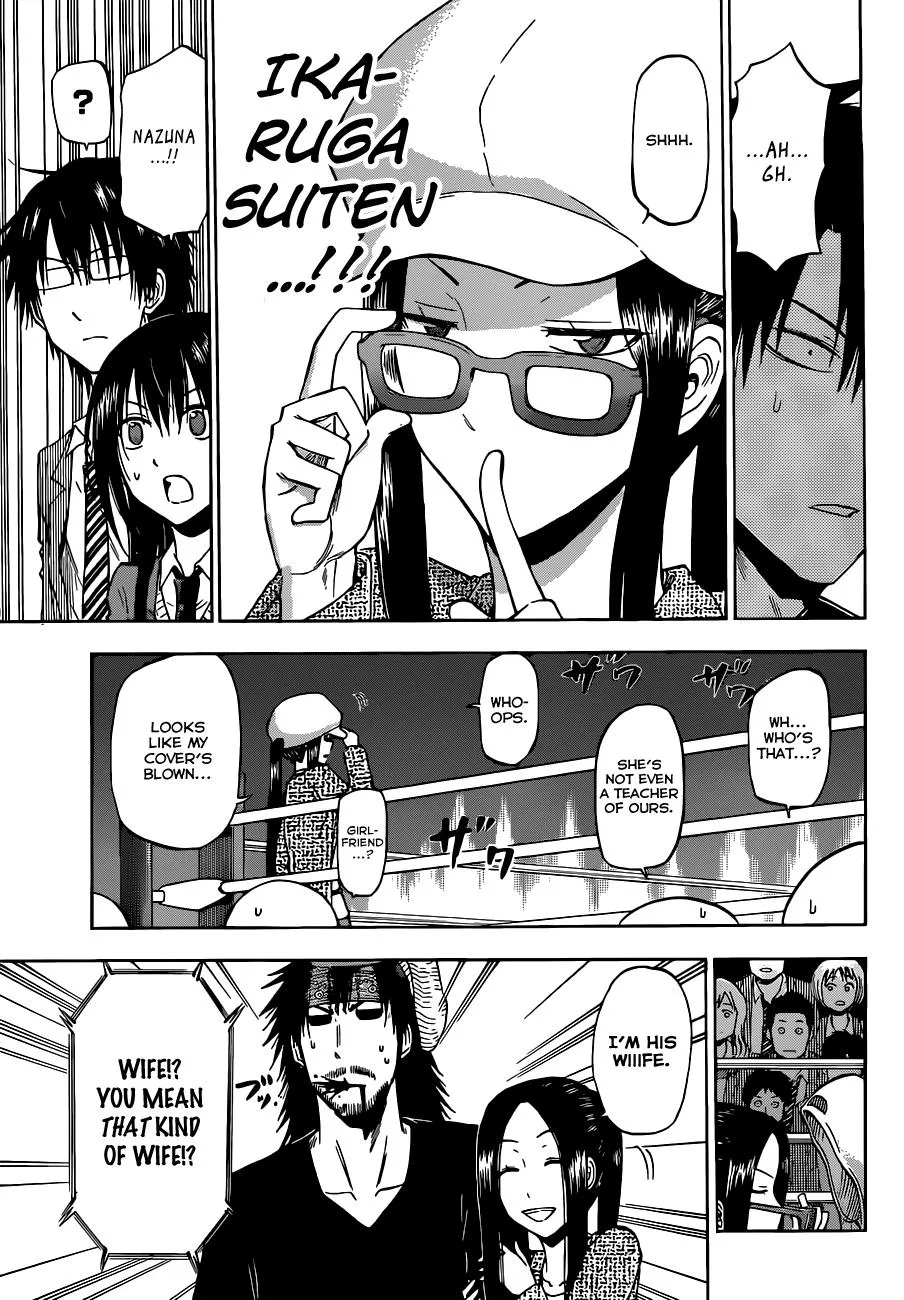 Read Beelzebub (en) Manga Online