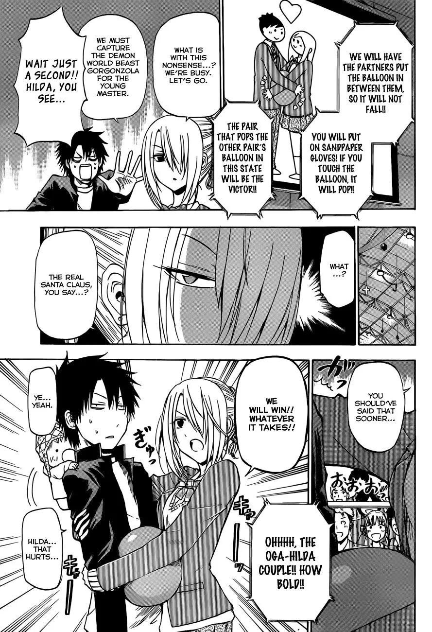 Read Beelzebub (en) Manga Online