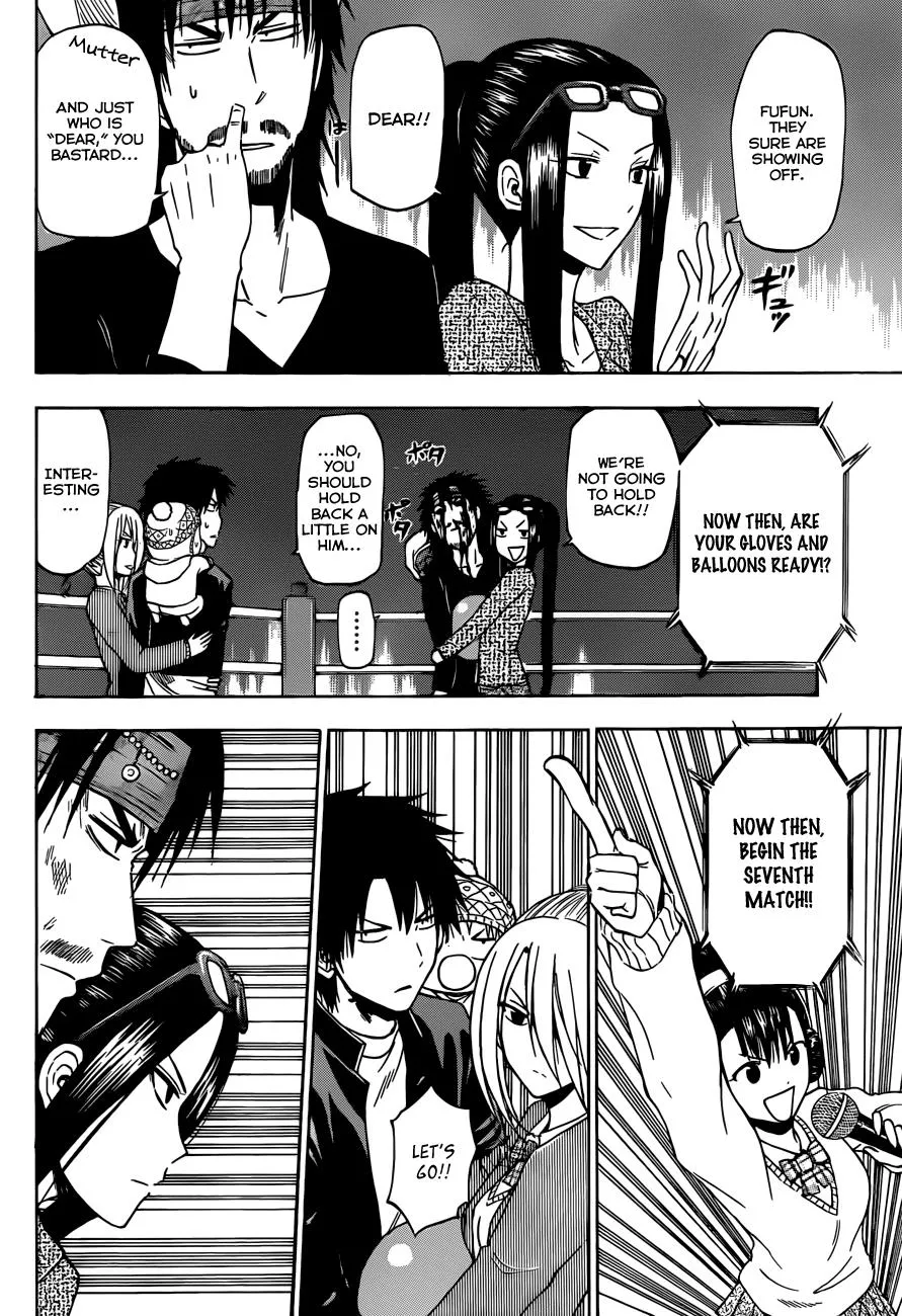 Read Beelzebub (en) Manga Online