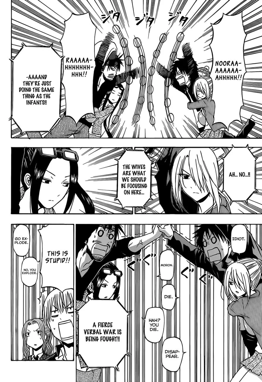 Read Beelzebub (en) Manga Online