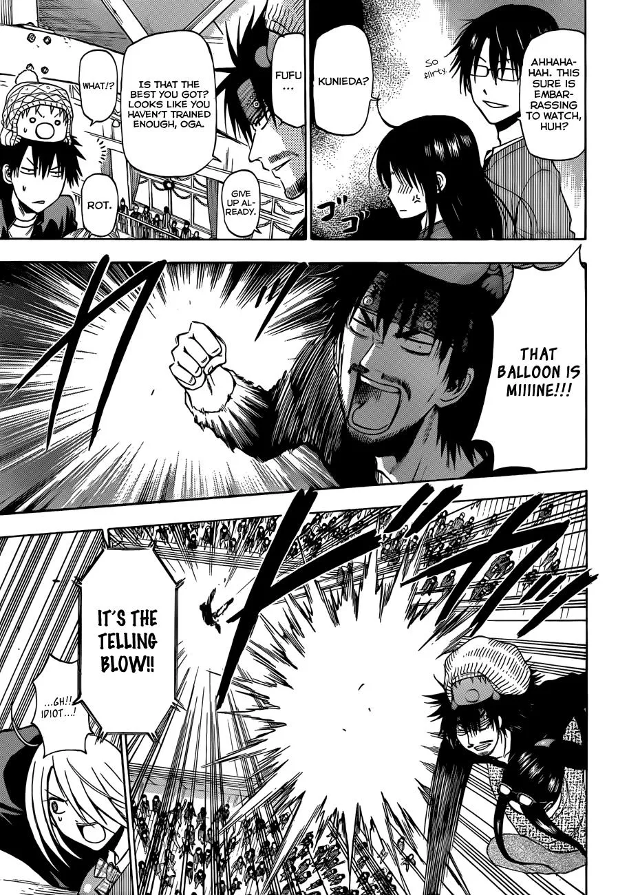 Read Beelzebub (en) Manga Online