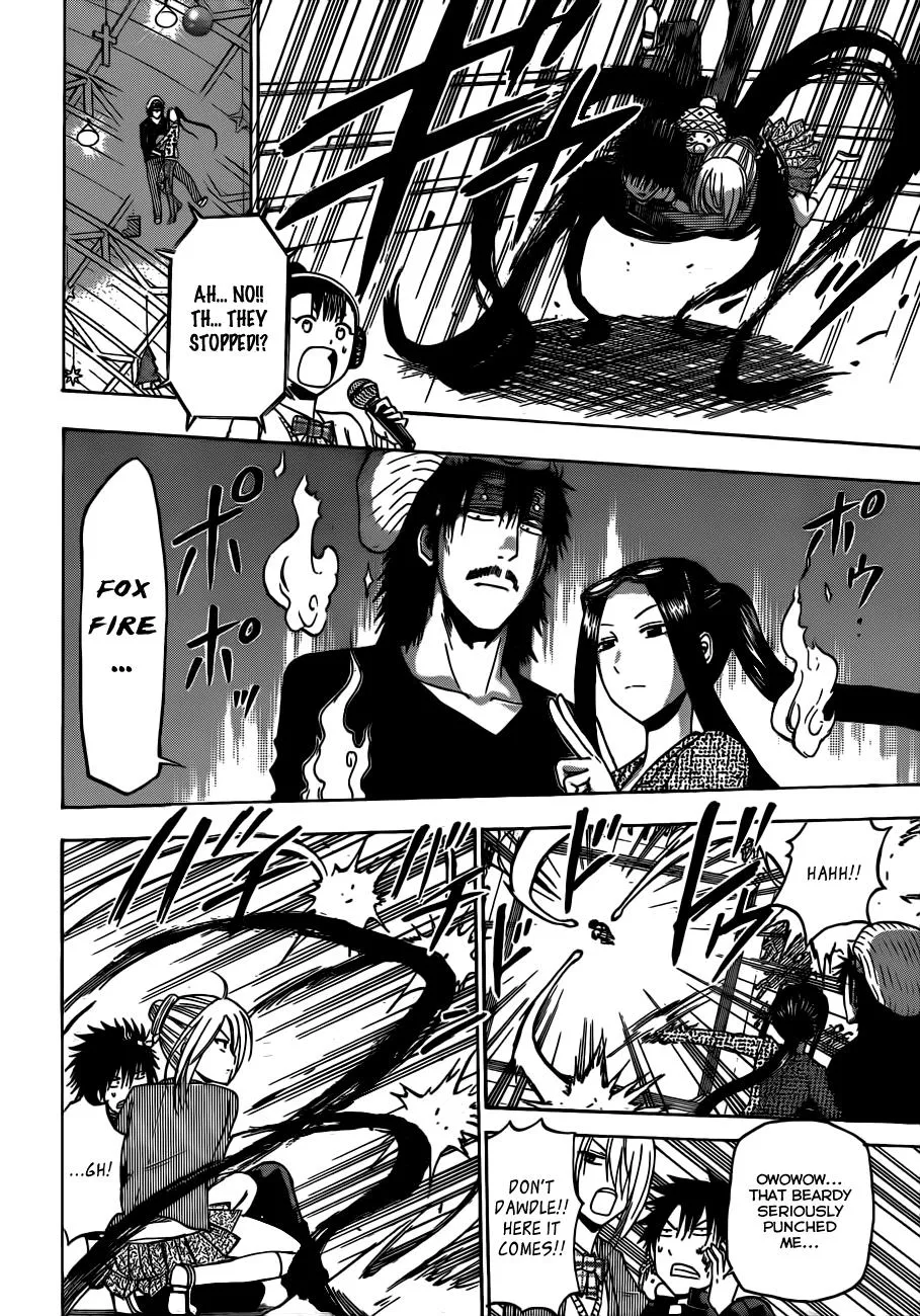 Read Beelzebub (en) Manga Online