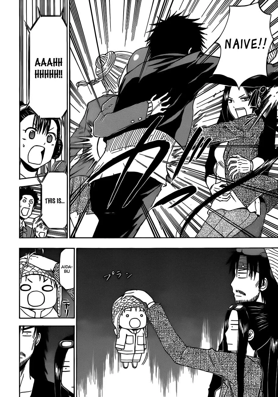 Read Beelzebub (en) Manga Online
