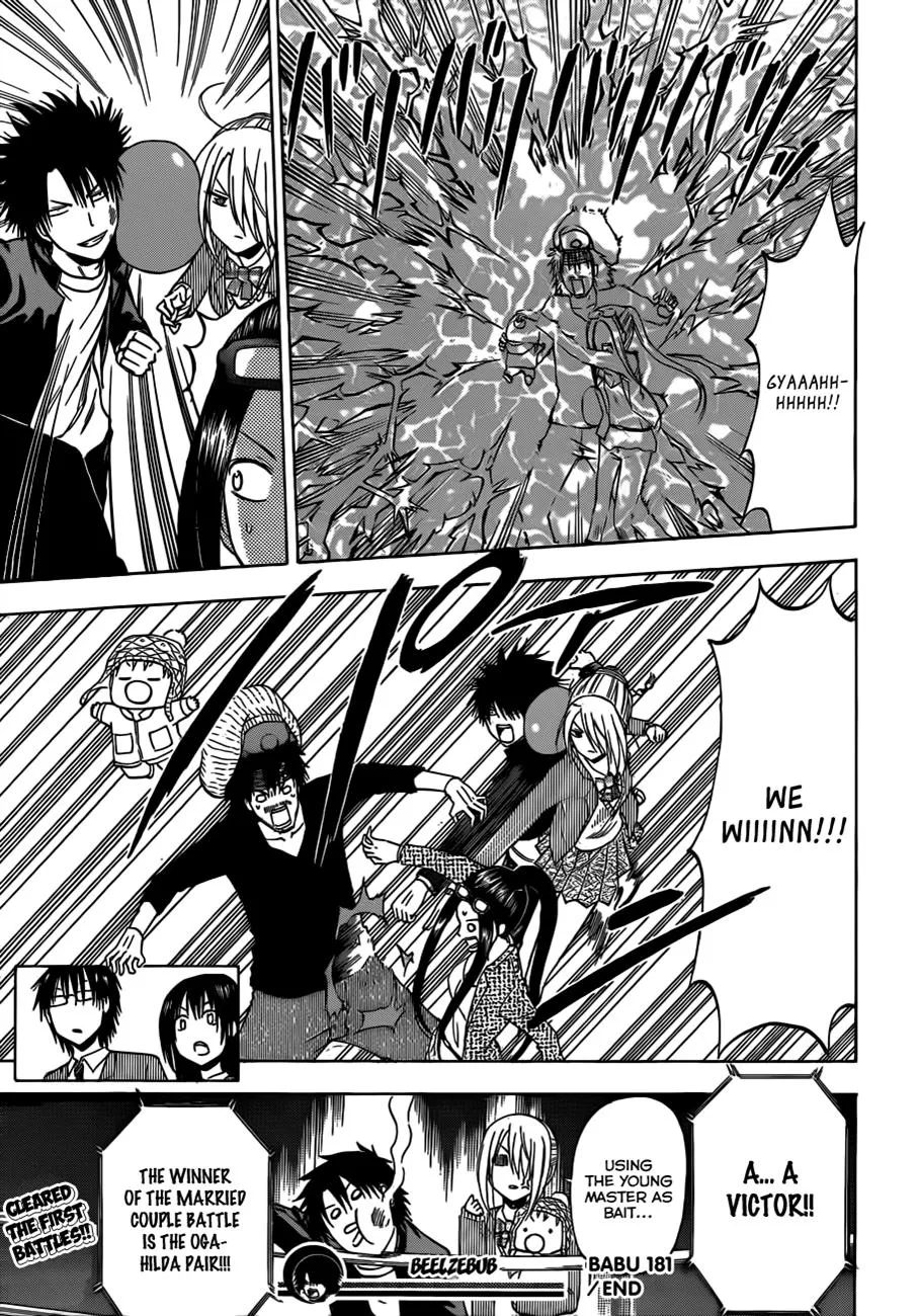 Read Beelzebub (en) Manga Online