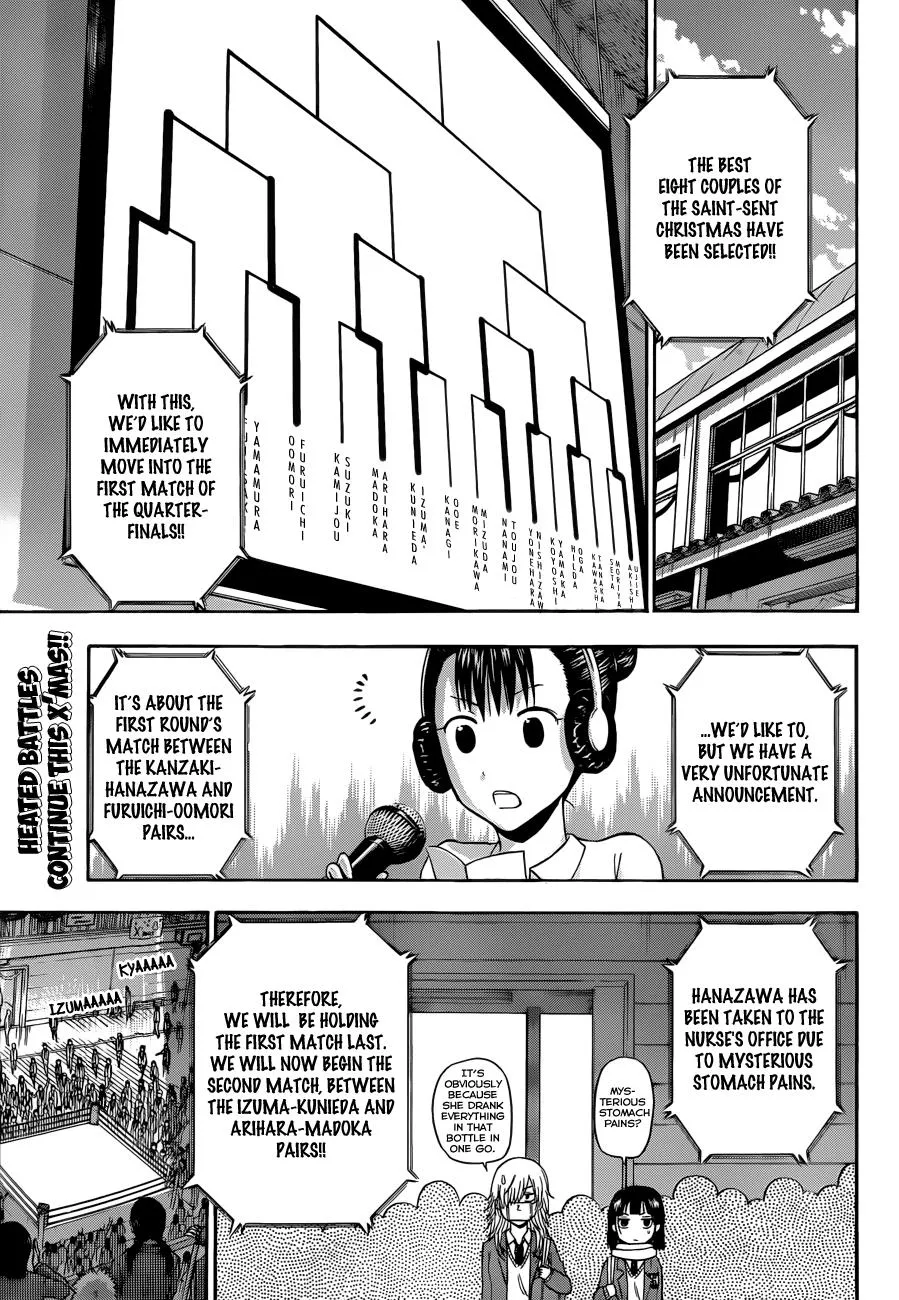 Read Beelzebub (en) Manga Online