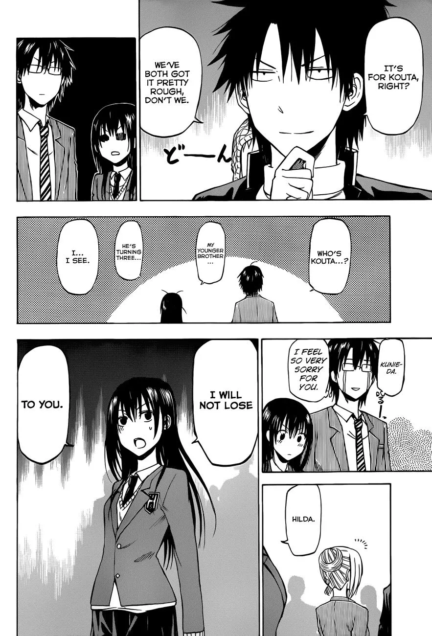 Read Beelzebub (en) Manga Online