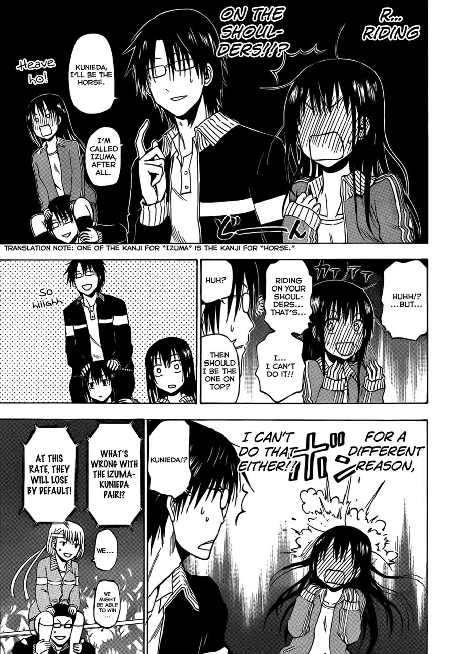 Read Beelzebub (en) Manga Online