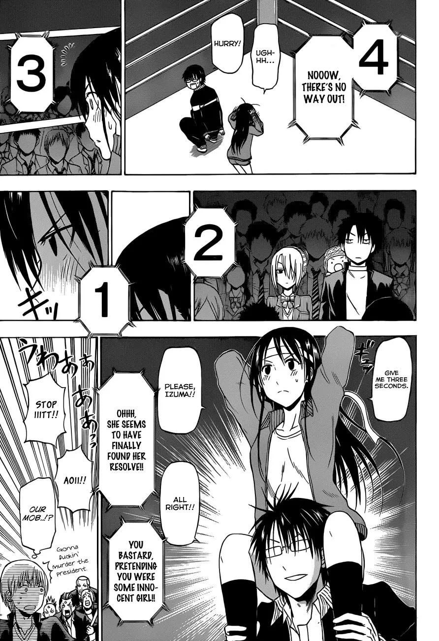 Read Beelzebub (en) Manga Online