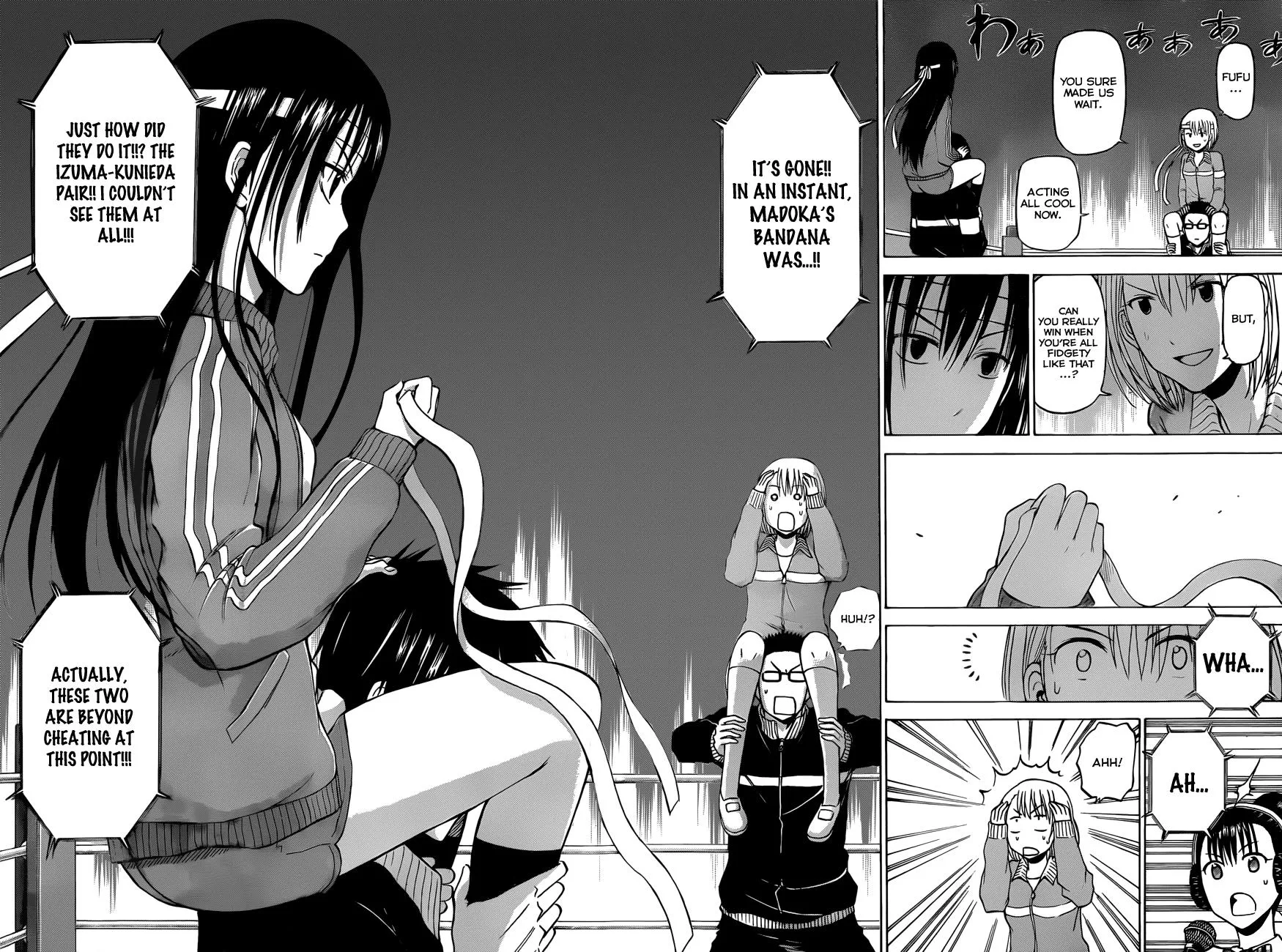 Read Beelzebub (en) Manga Online