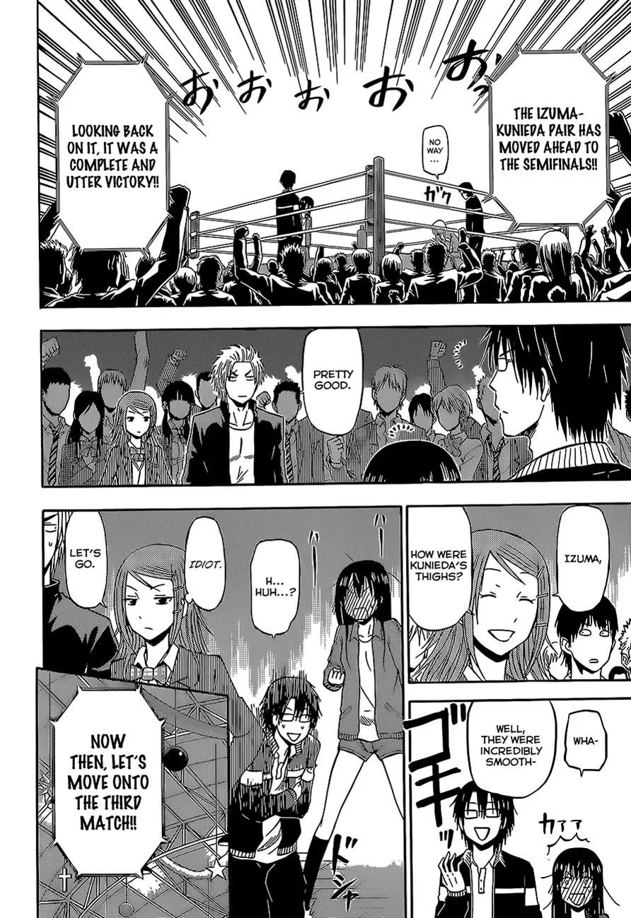 Read Beelzebub (en) Manga Online