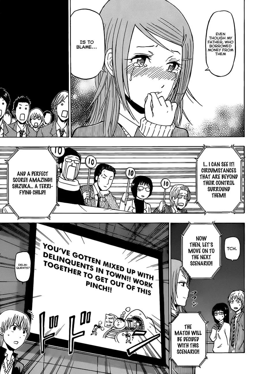 Read Beelzebub (en) Manga Online