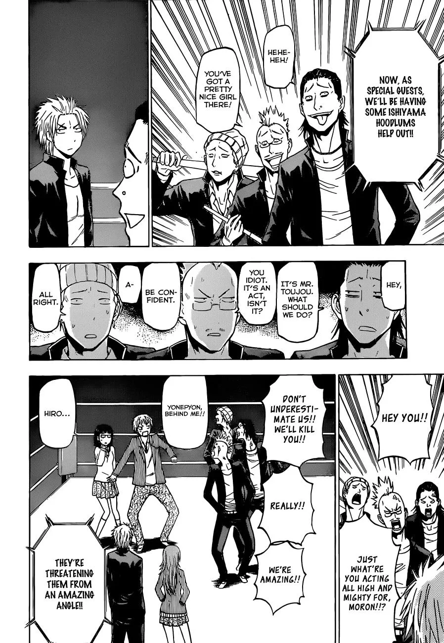 Read Beelzebub (en) Manga Online