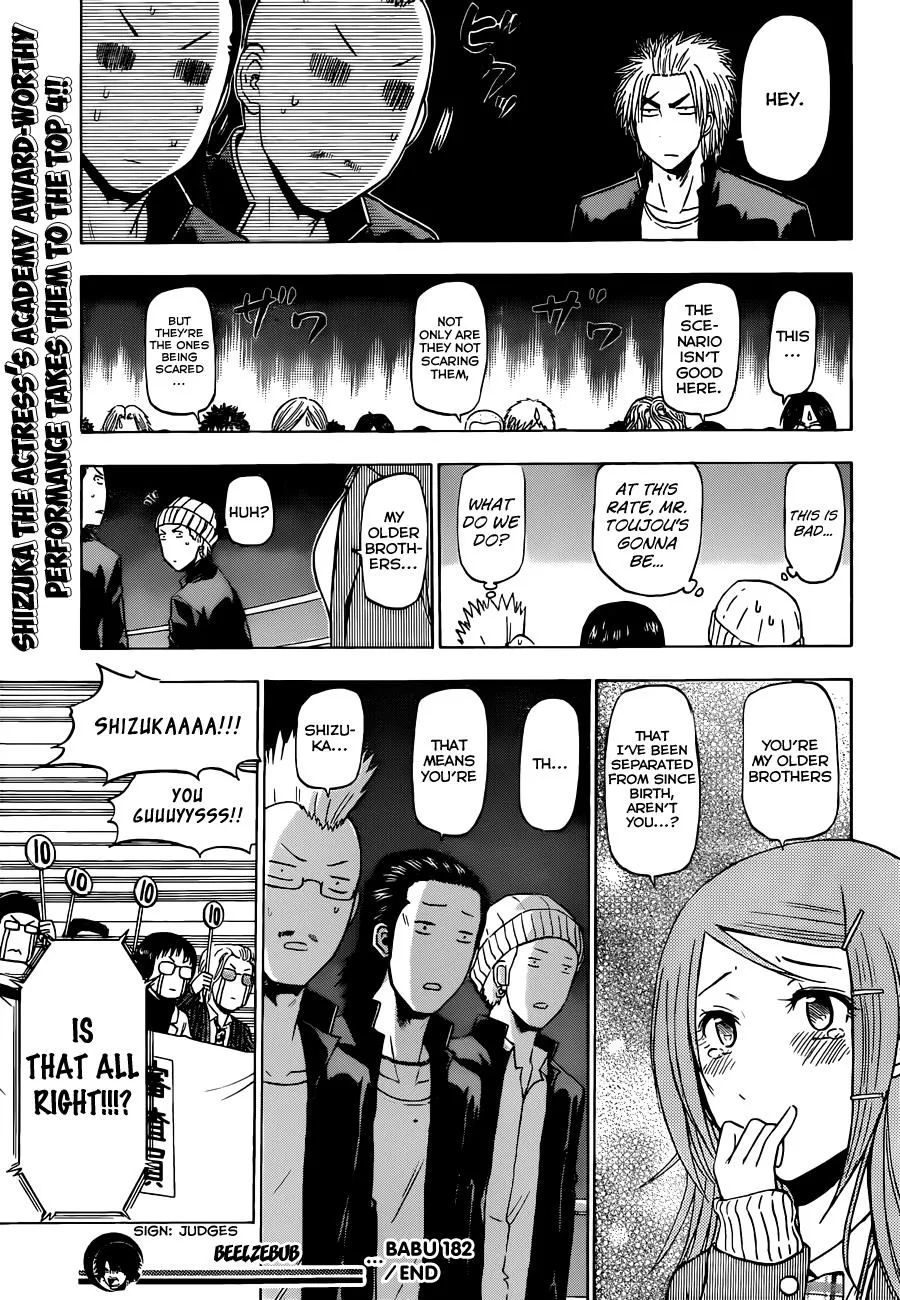 Read Beelzebub (en) Manga Online