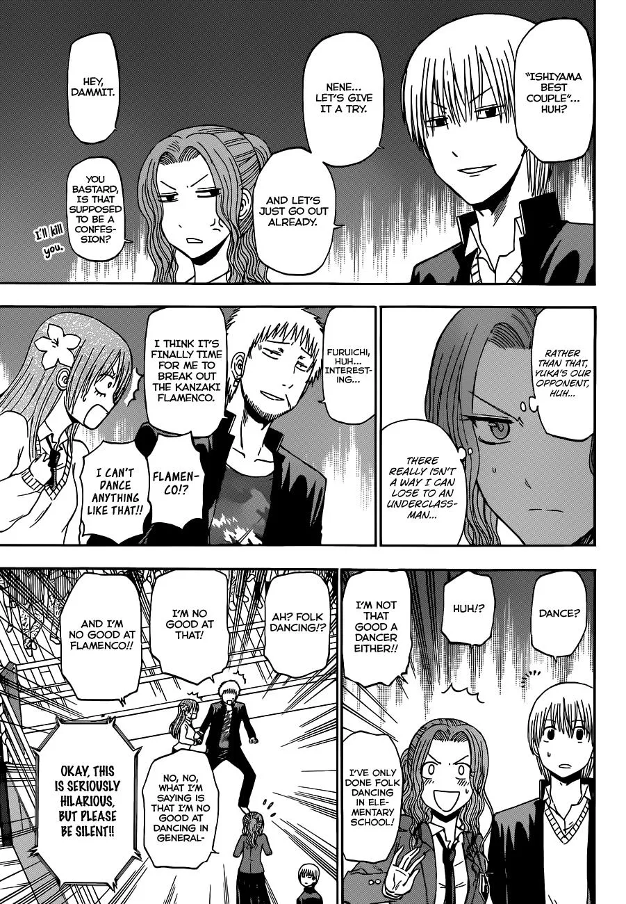 Read Beelzebub (en) Manga Online