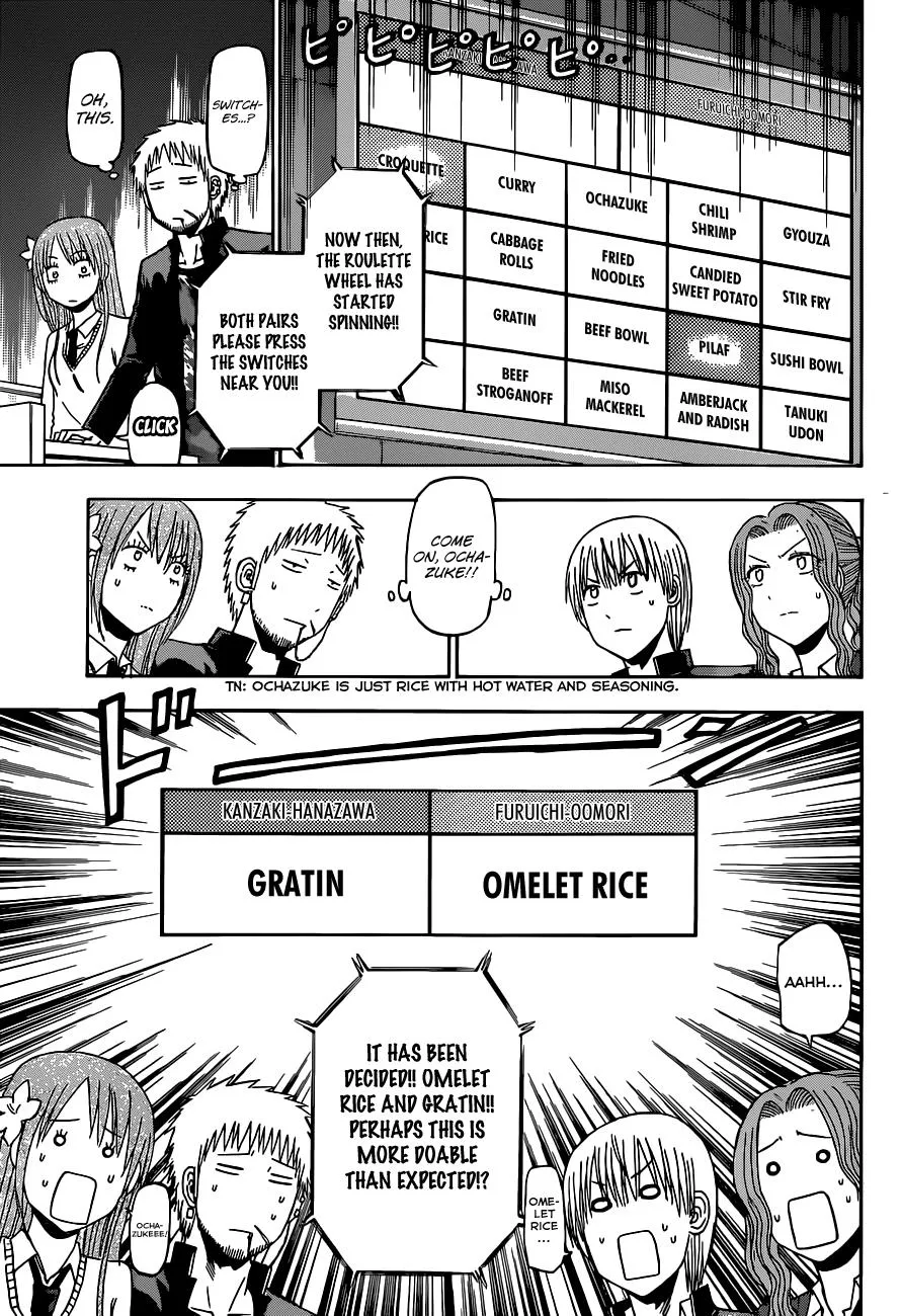Read Beelzebub (en) Manga Online