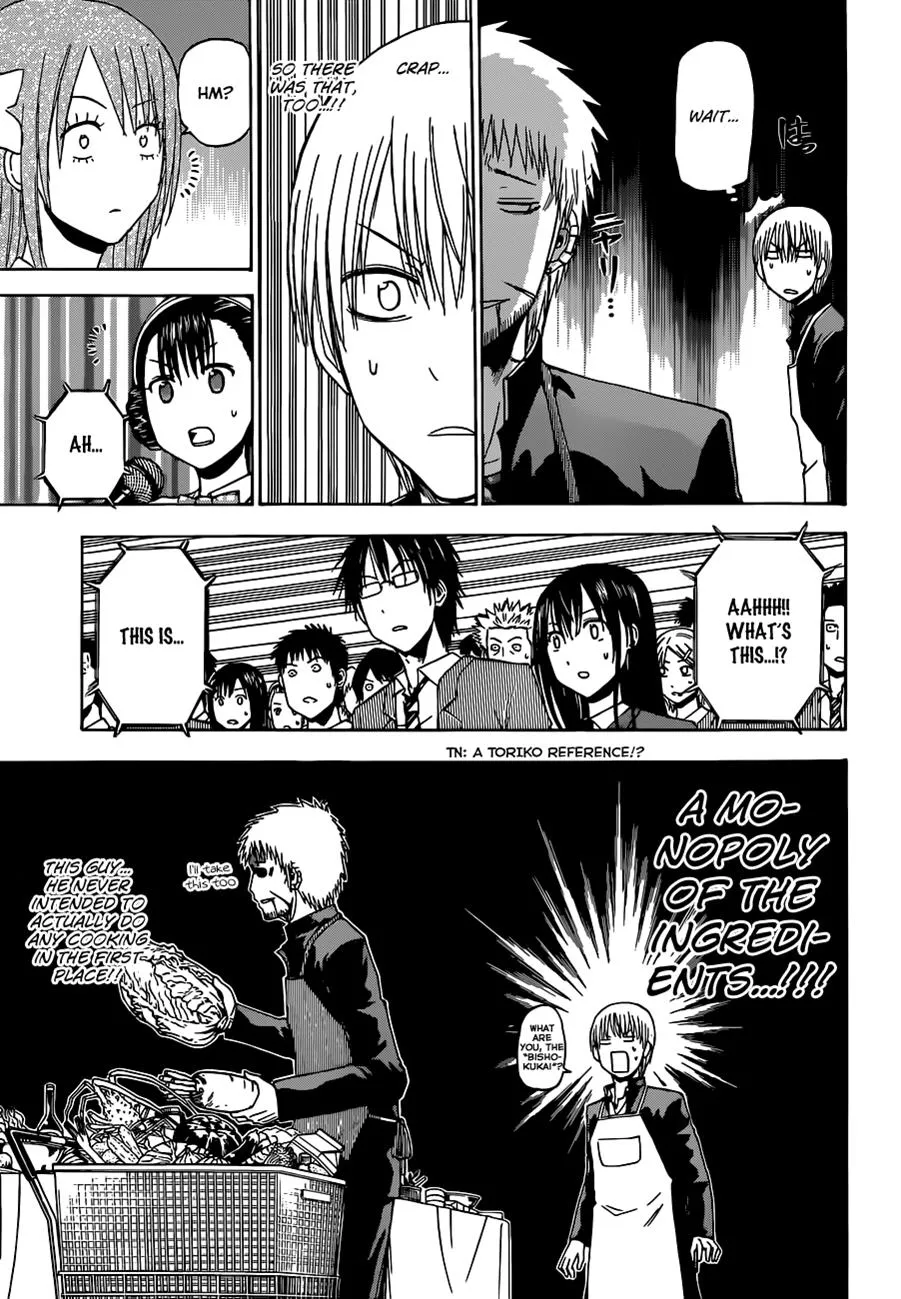 Read Beelzebub (en) Manga Online