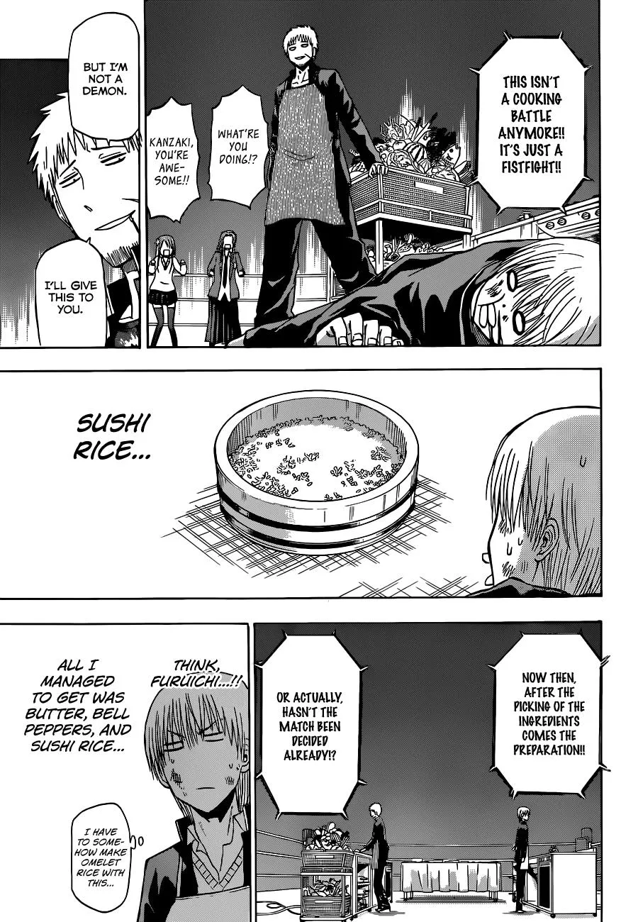 Read Beelzebub (en) Manga Online