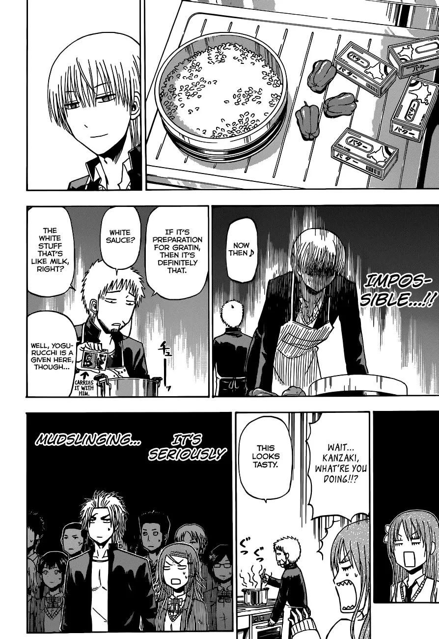 Read Beelzebub (en) Manga Online