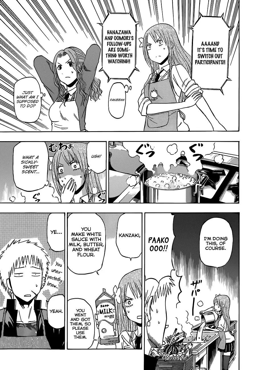 Read Beelzebub (en) Manga Online