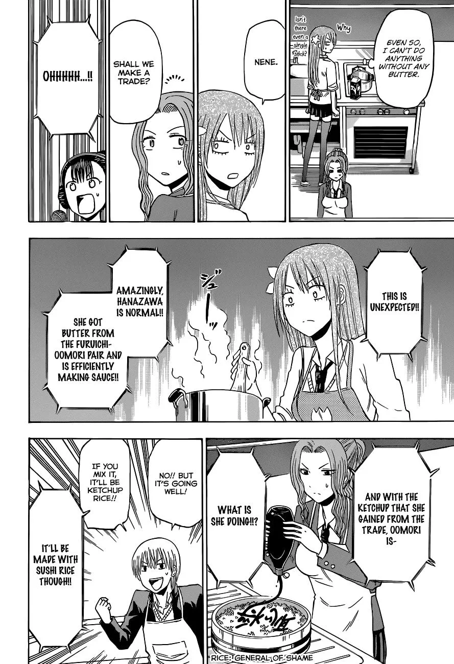 Read Beelzebub (en) Manga Online