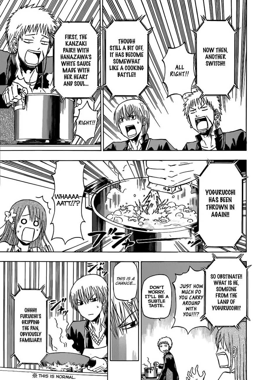 Read Beelzebub (en) Manga Online