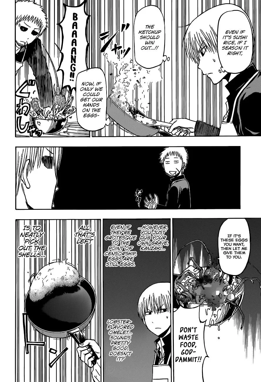 Read Beelzebub (en) Manga Online