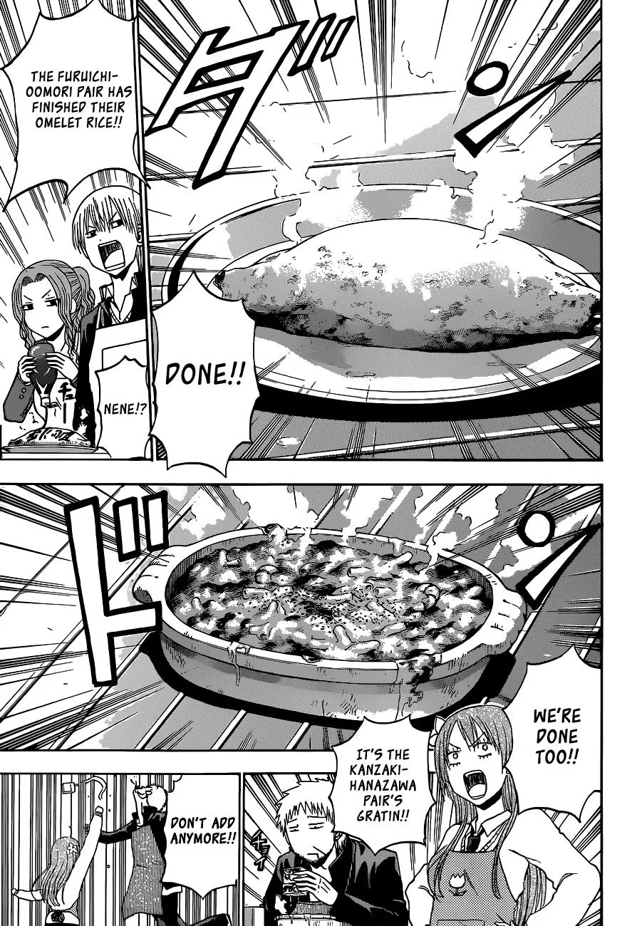 Read Beelzebub (en) Manga Online