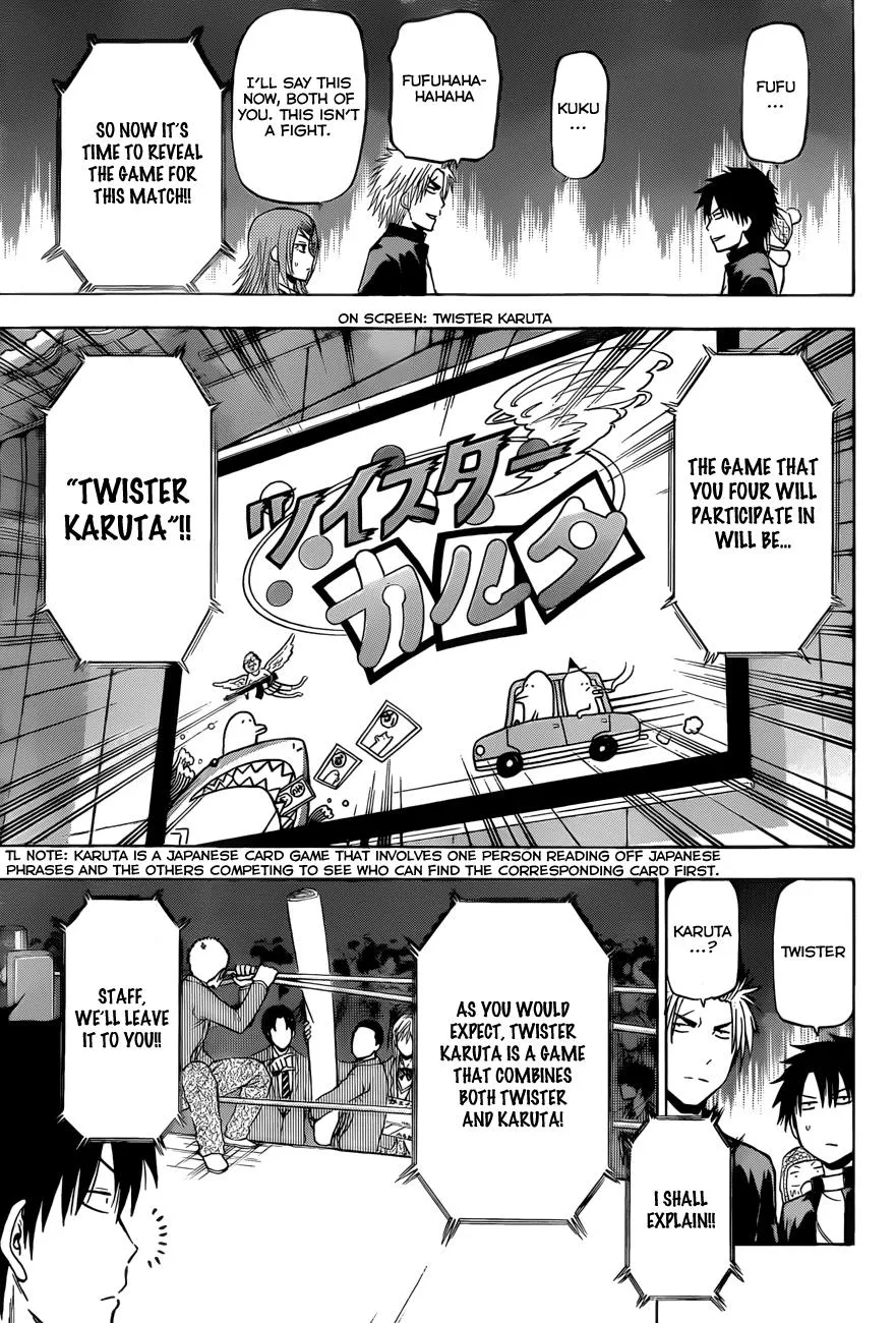 Read Beelzebub (en) Manga Online