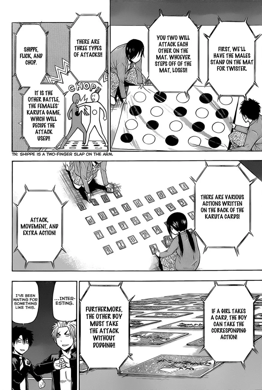 Read Beelzebub (en) Manga Online