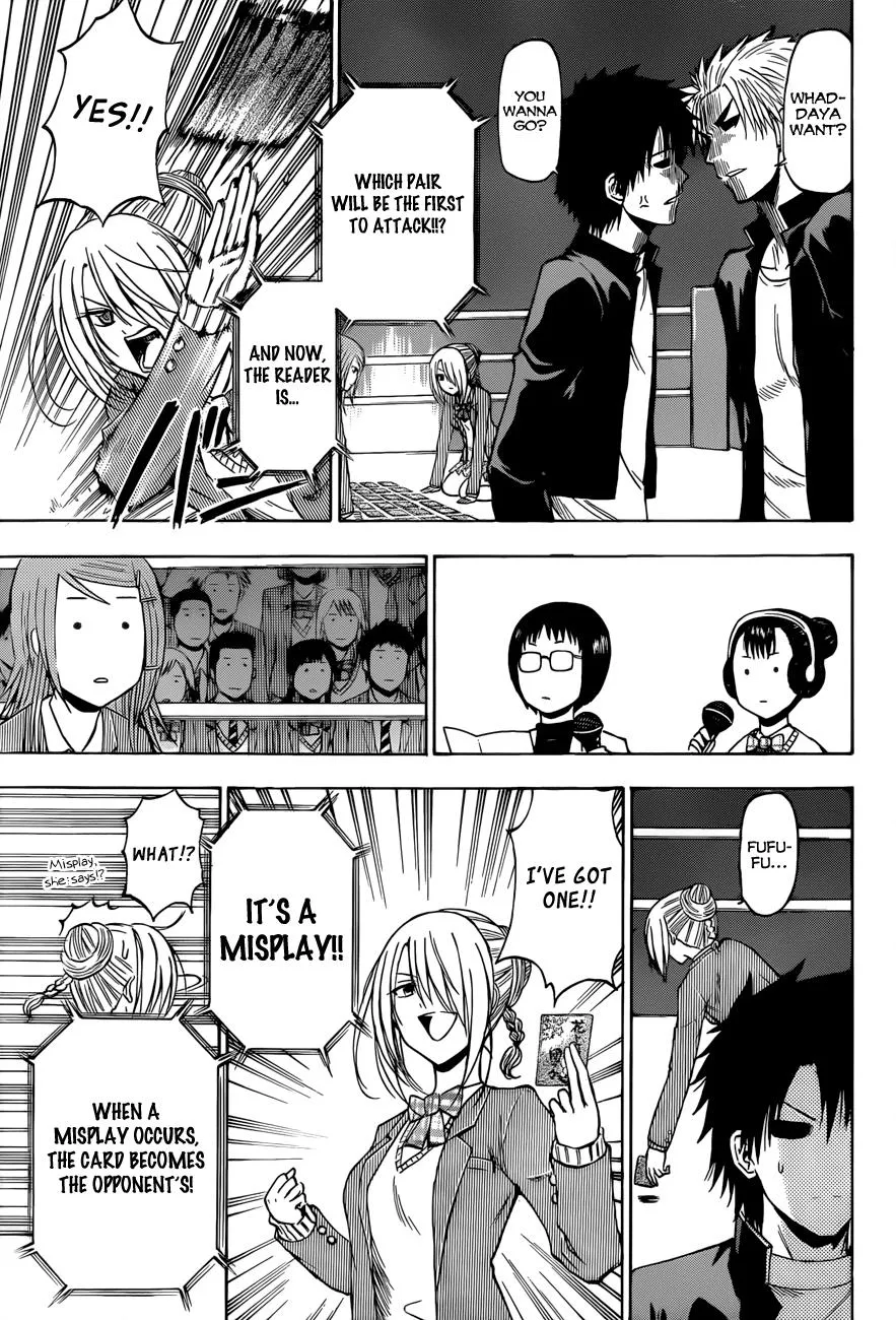 Read Beelzebub (en) Manga Online