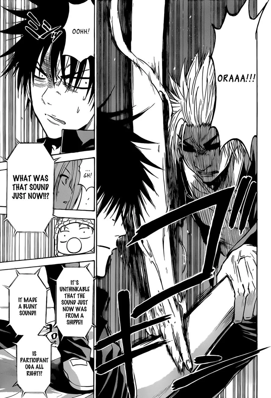 Read Beelzebub (en) Manga Online