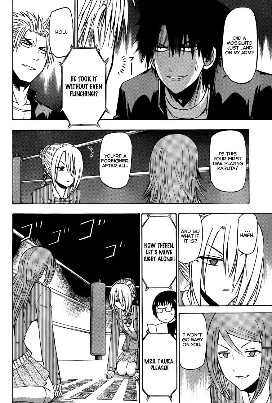 Read Beelzebub (en) Manga Online