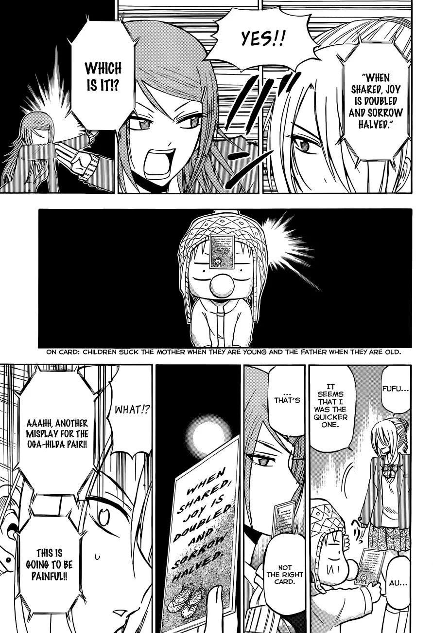 Read Beelzebub (en) Manga Online