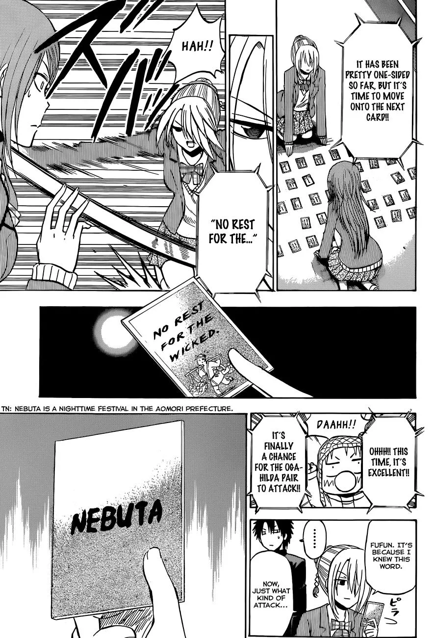 Read Beelzebub (en) Manga Online