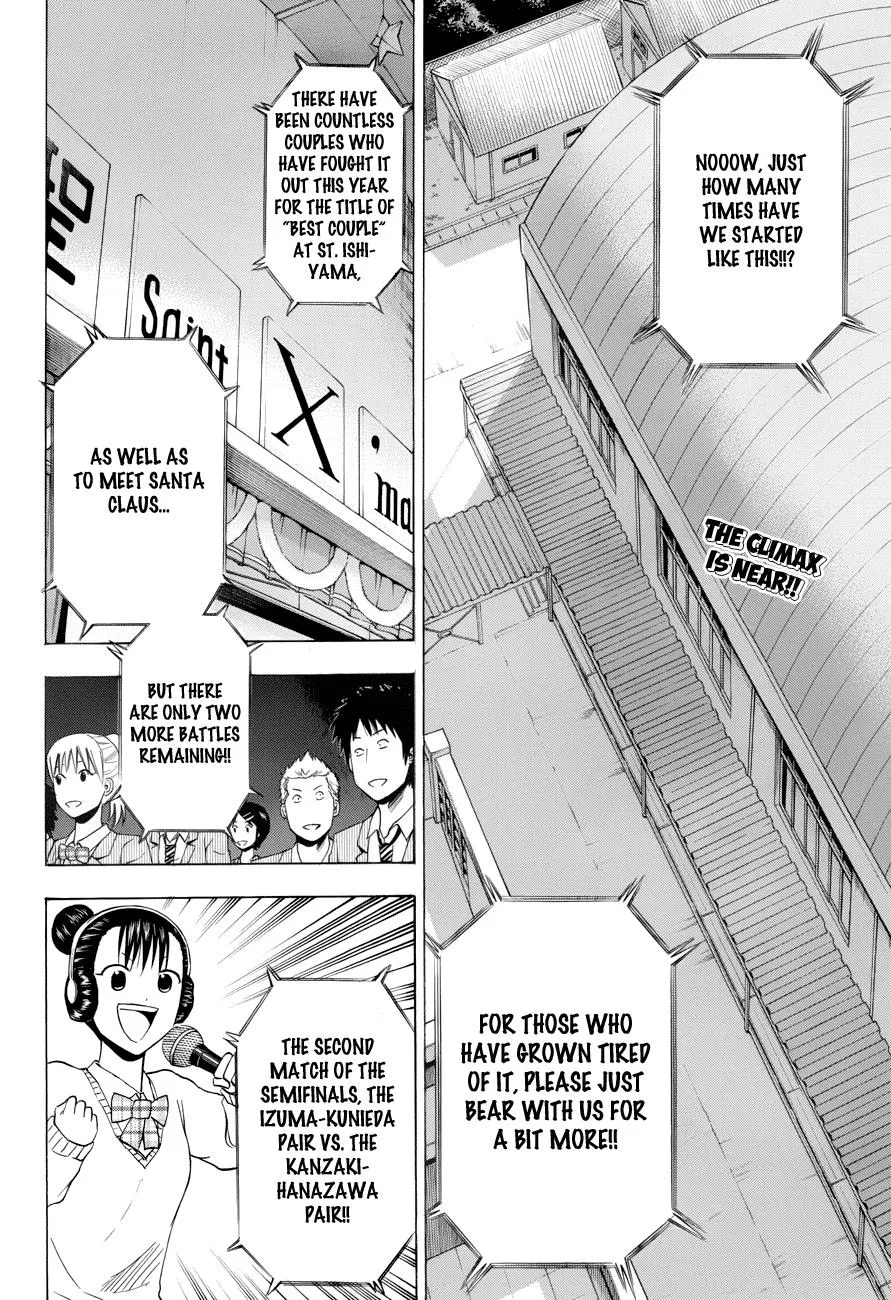 Read Beelzebub (en) Manga Online