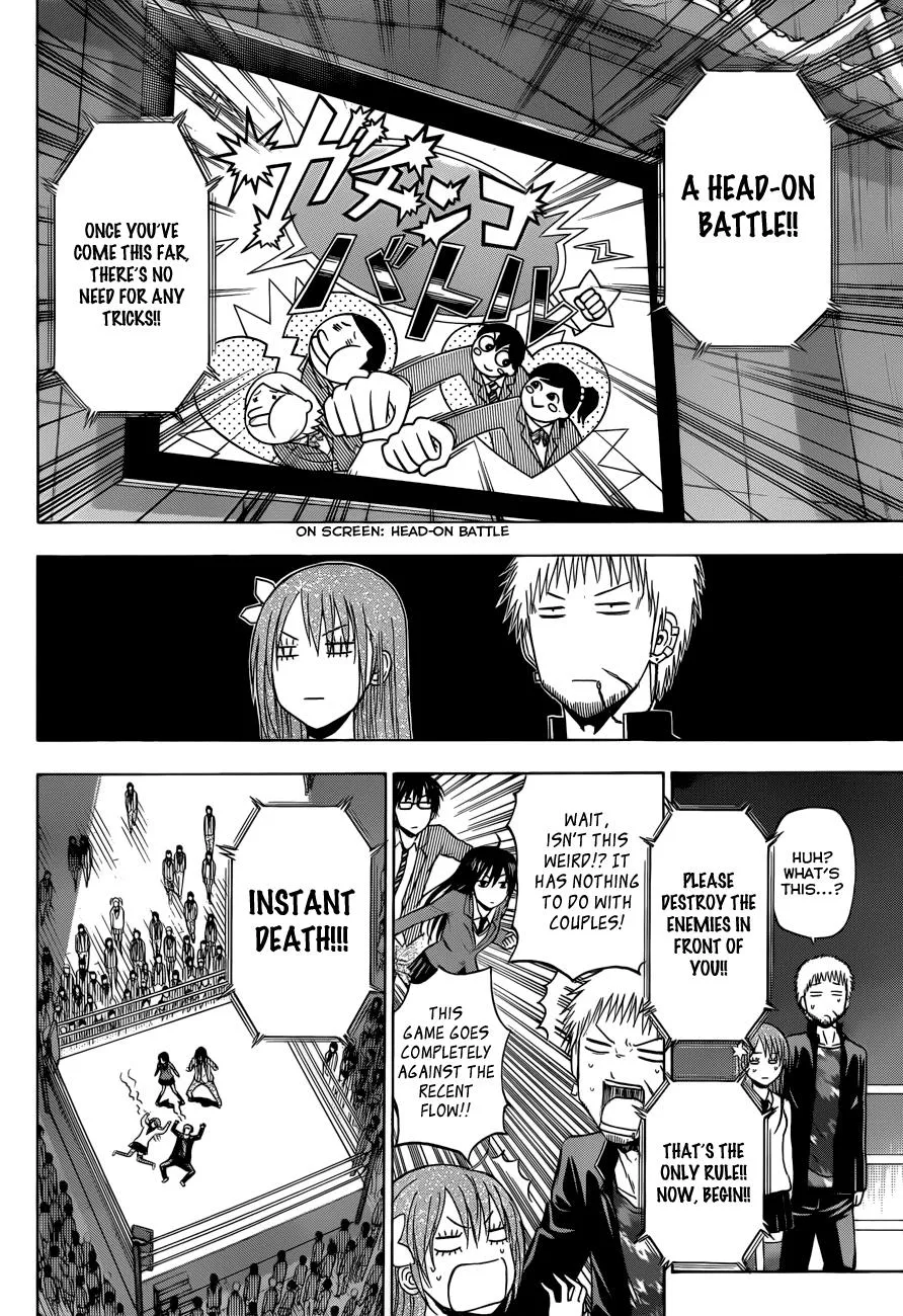 Read Beelzebub (en) Manga Online