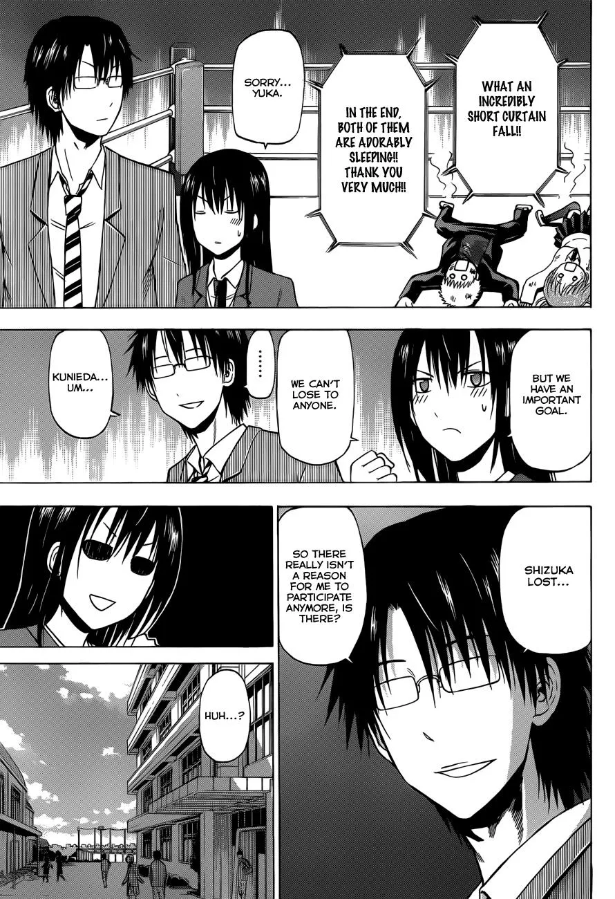 Read Beelzebub (en) Manga Online