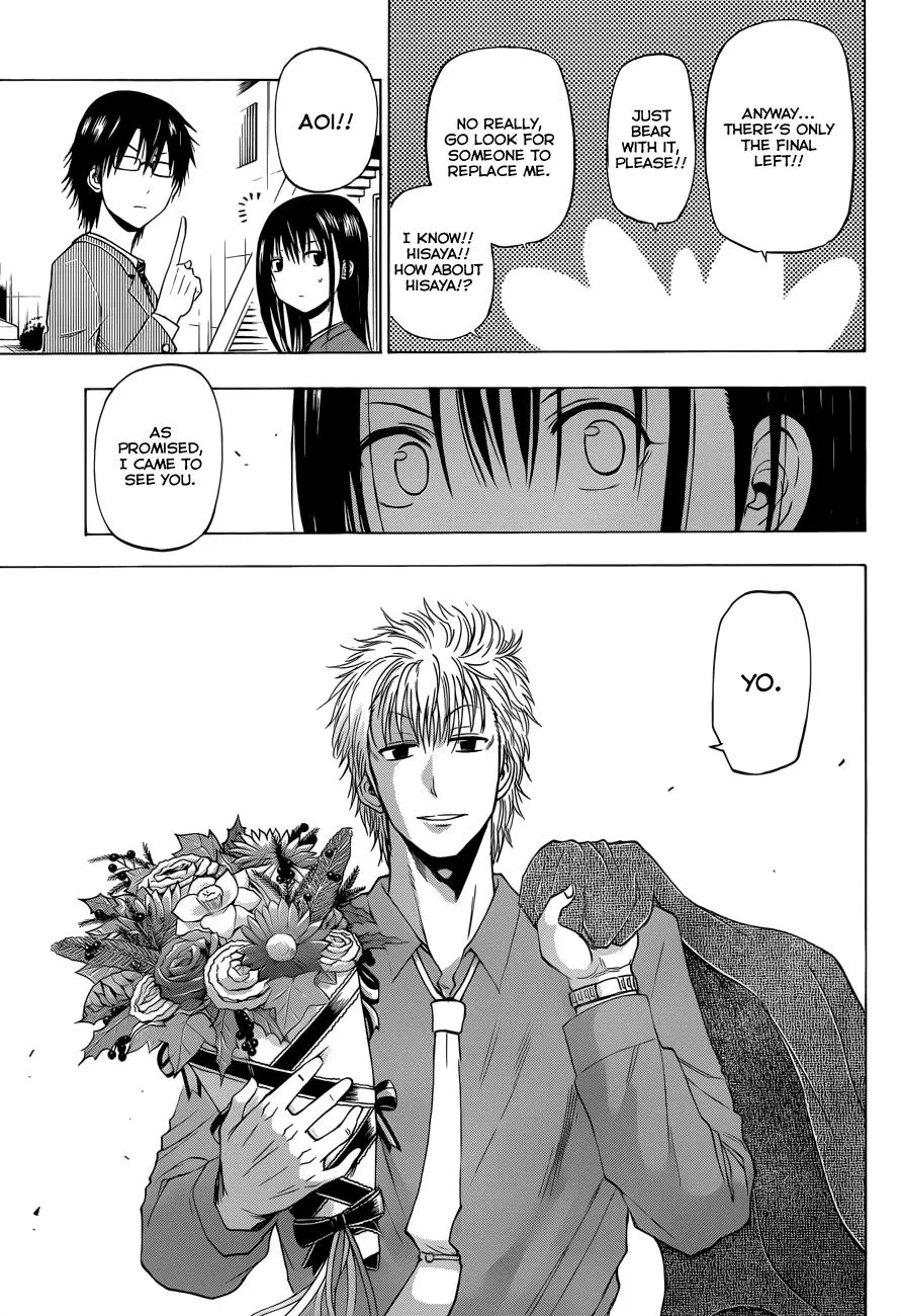 Read Beelzebub (en) Manga Online