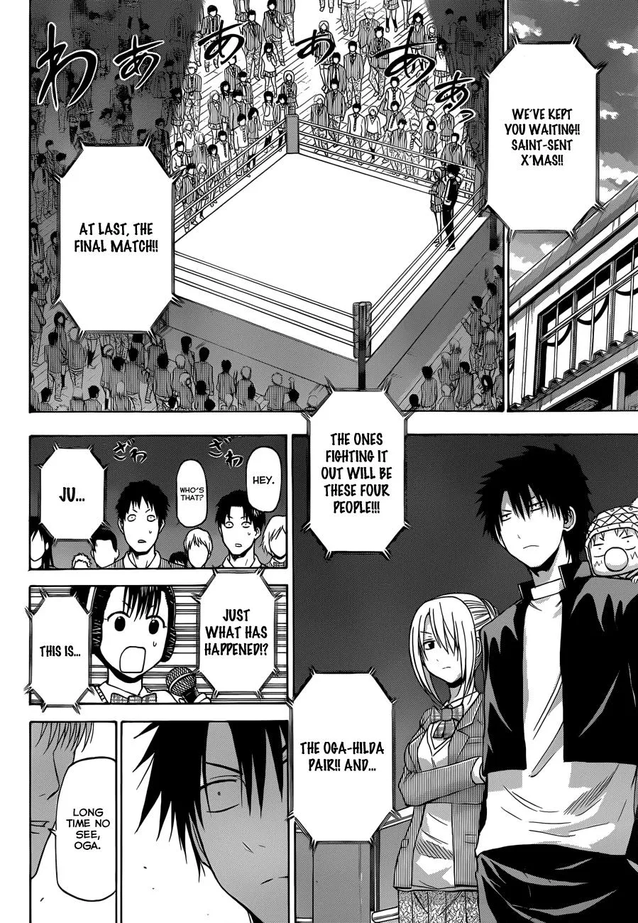 Read Beelzebub (en) Manga Online