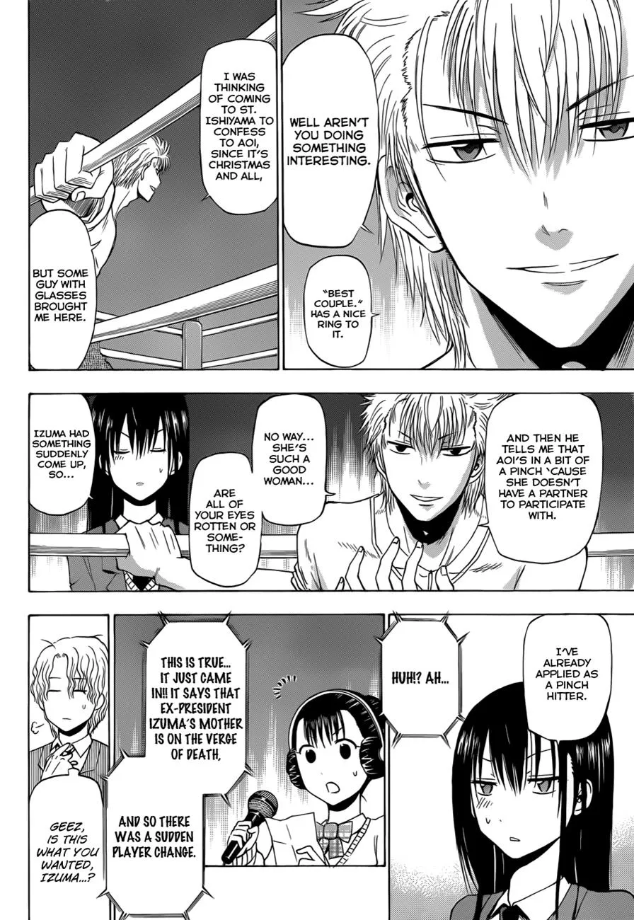 Read Beelzebub (en) Manga Online