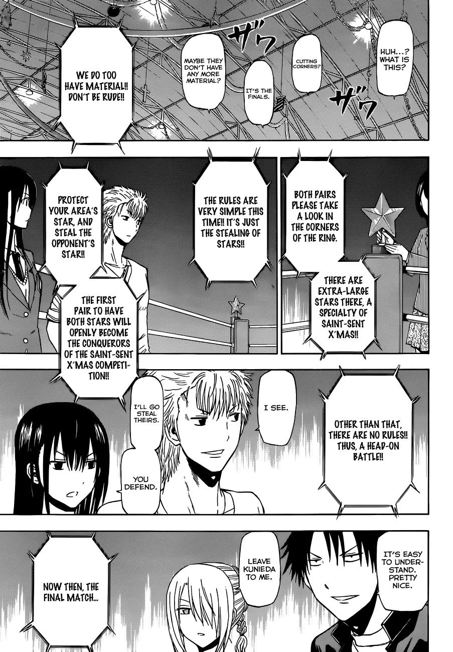 Read Beelzebub (en) Manga Online