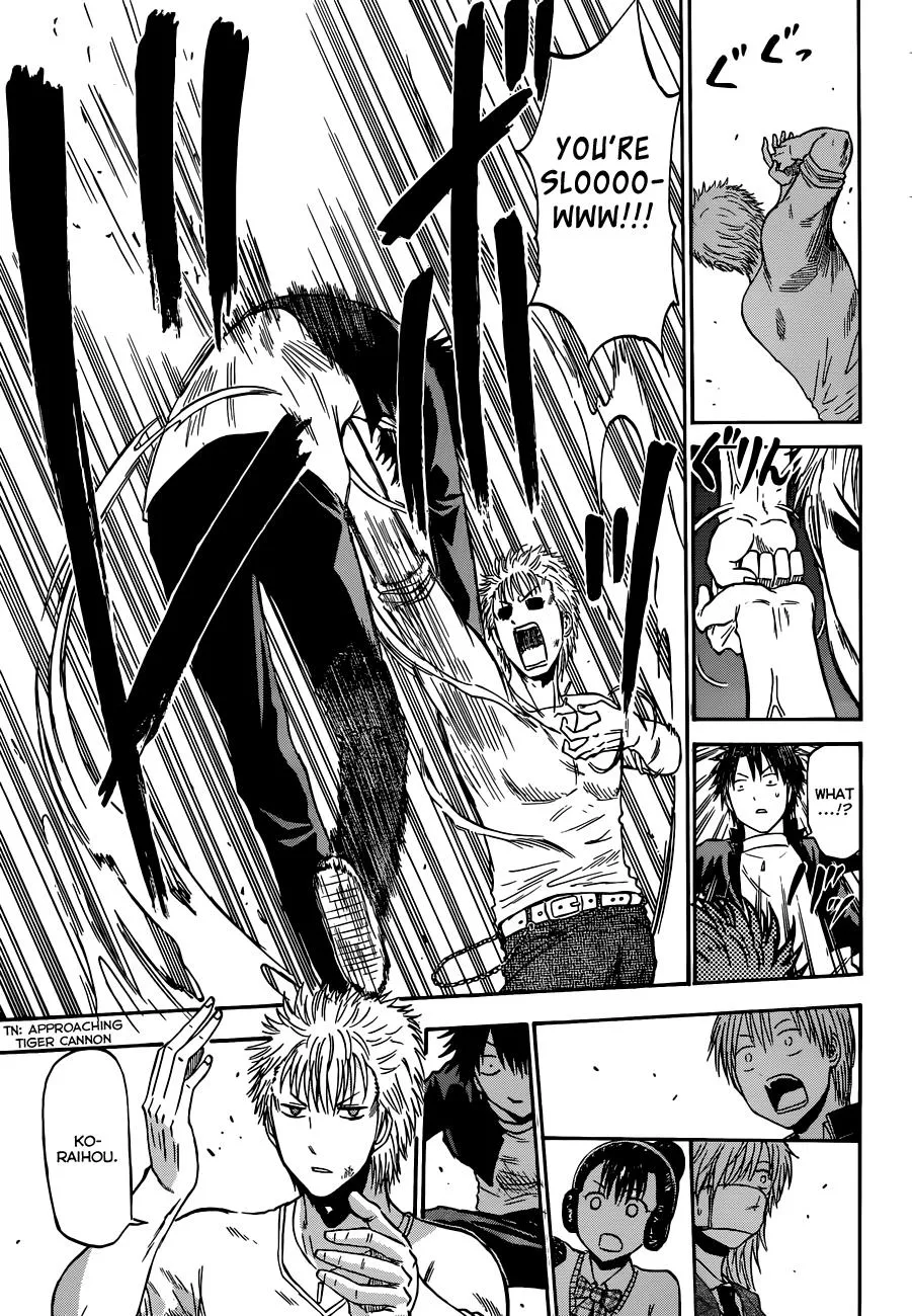 Read Beelzebub (en) Manga Online