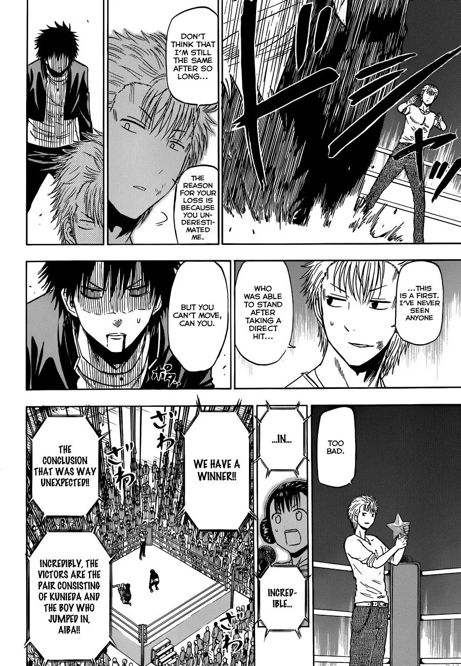 Read Beelzebub (en) Manga Online