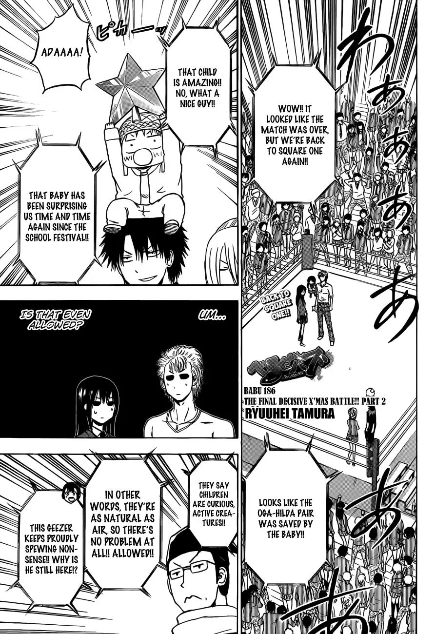 Read Beelzebub (en) Manga Online