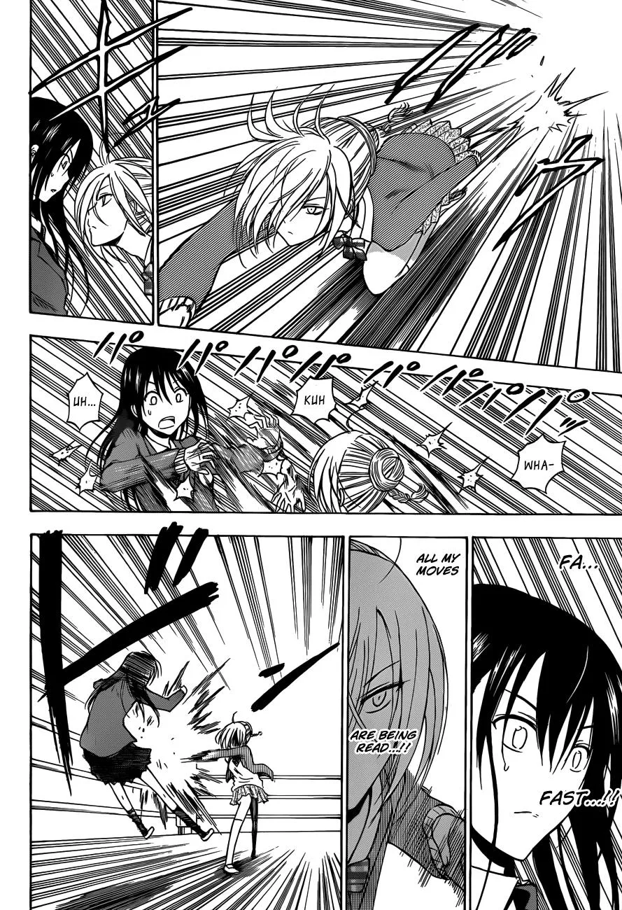 Read Beelzebub (en) Manga Online