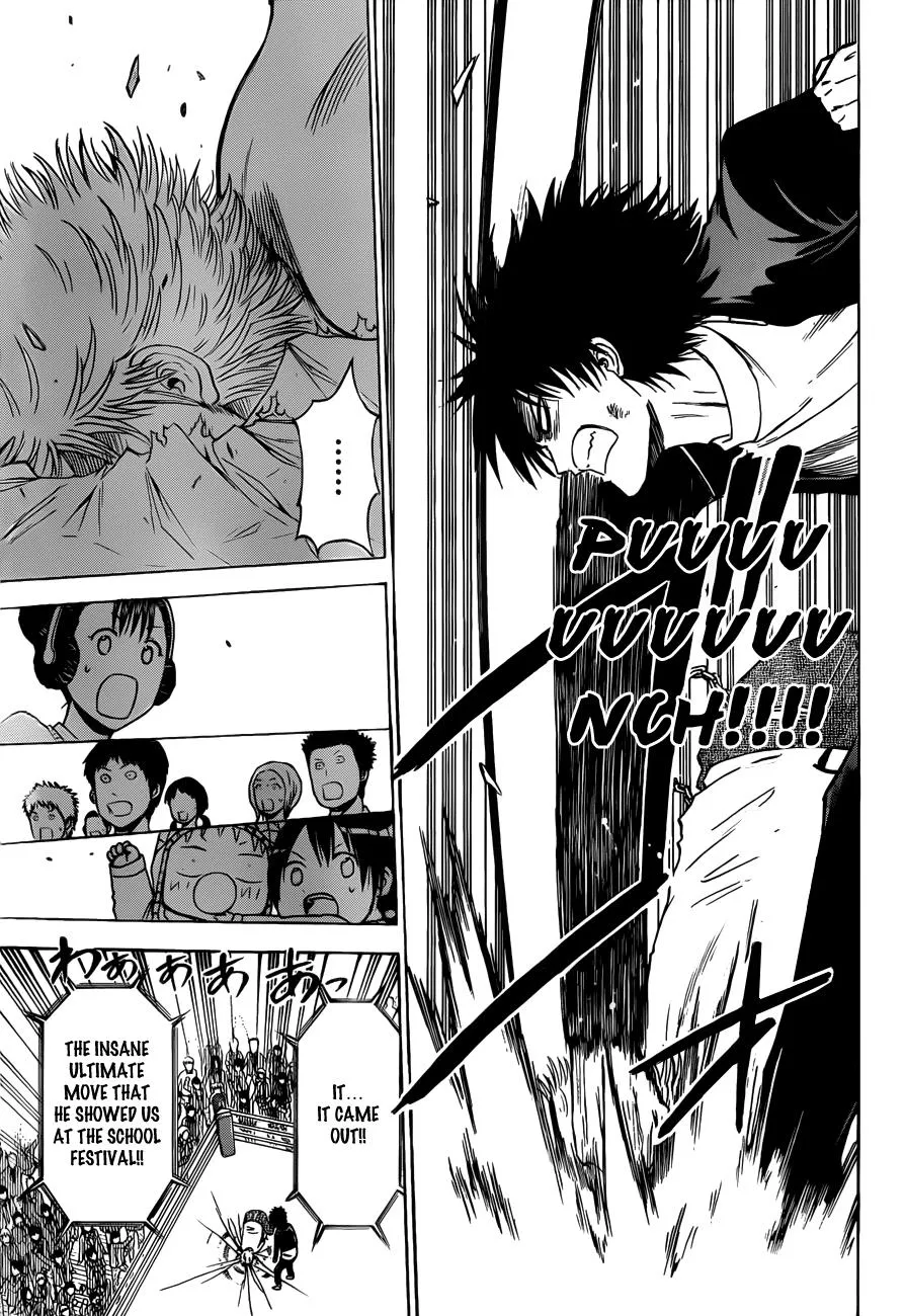 Read Beelzebub (en) Manga Online