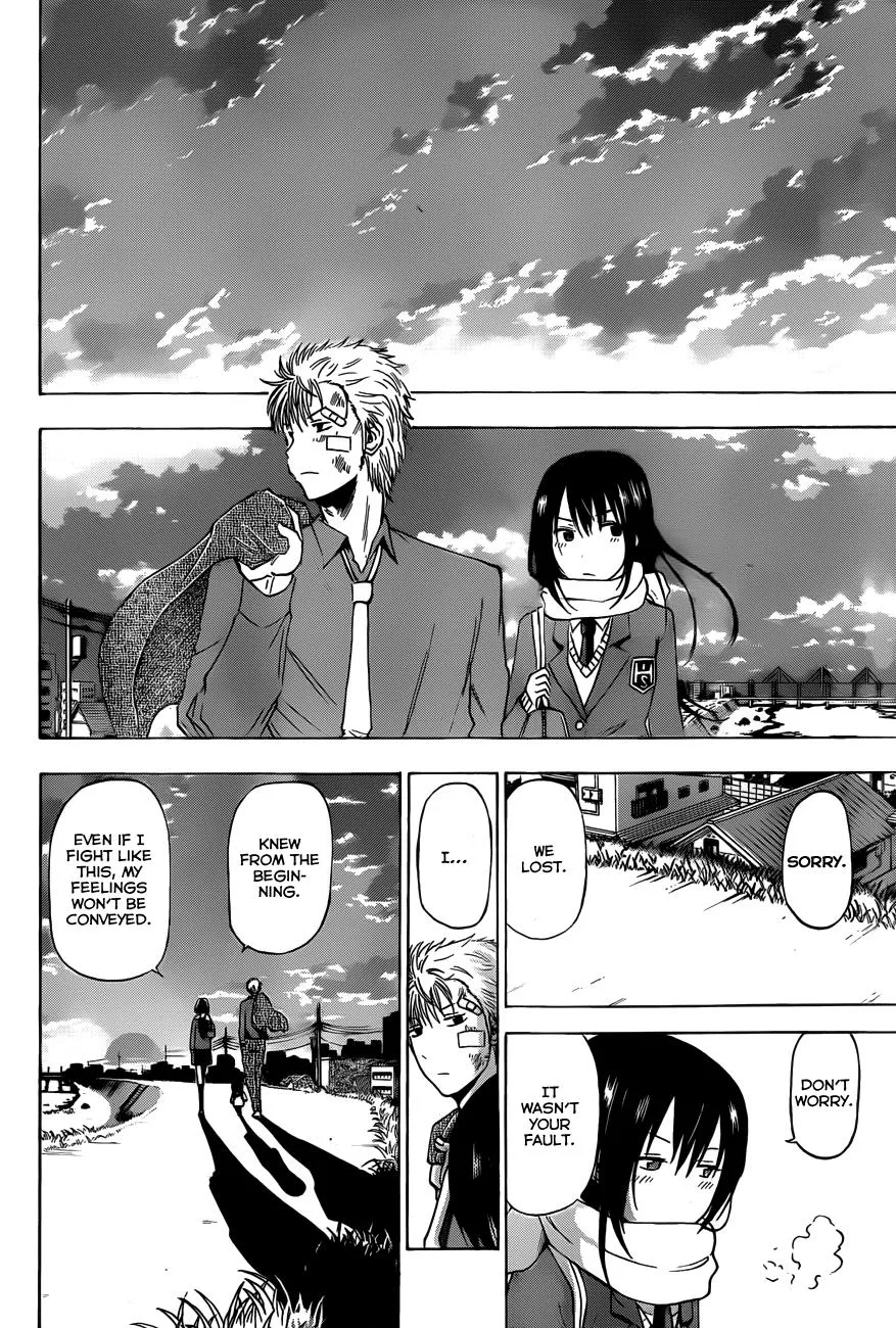 Read Beelzebub (en) Manga Online