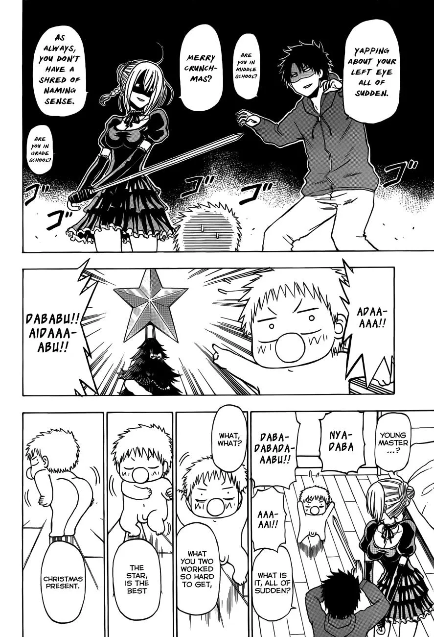 Read Beelzebub (en) Manga Online